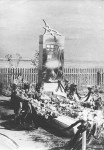 Монумент на месте гибели В. М. Комарова
