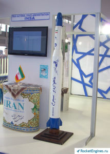 Экспозиция иранских космических проектов (МАКС-2015)
