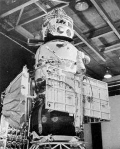 АМС «Венера-5»