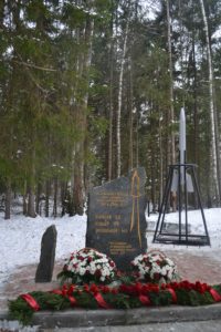 Памятный знак на Нахабинском полигоне в честь запуска первых советских жидкостных ракет.