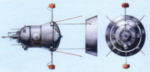 Космический аппарат ДС-МО (оптический)