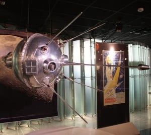 «Луна-1». Мемориальный музей космонавтики в Москве