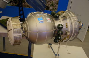 Макет научного спутника «Фотон»