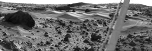 Марсианские дюны (раннее утро 3 августа 1976 года)