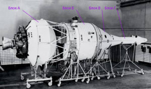 Натурный макет корабля ЛК для облёта Луны