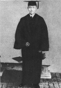 В июне 1939 года Цянь Сюесэню было присвоено ученое звание доктора аэронавтики
