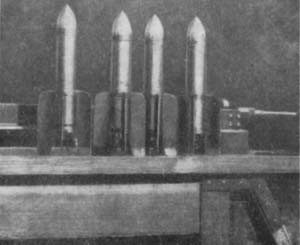 Ракеты с тремя трубчатыми пороховыми шашками