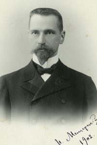 И. В. Мещерский (10.08.1859 — 7.01.1935)