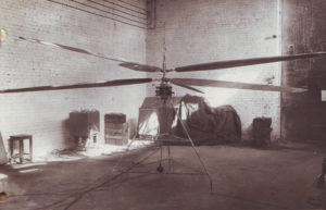 Винт электровертолёта (1937 г.)
